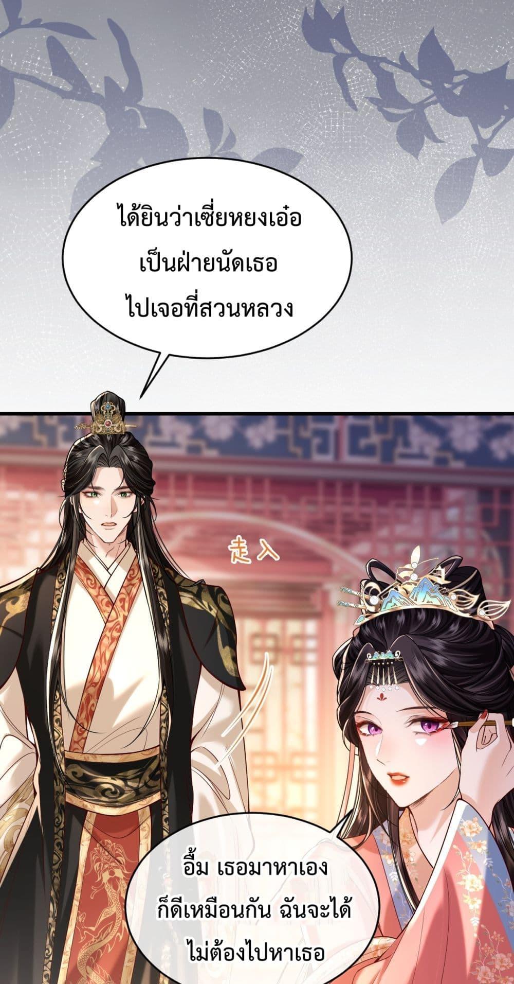 Manga-lc-com อ่านมังงะ อ่านการ์ตูน ออนไลน์ ฟรี HowDareYou– ตอนที่ 1 2 3 4 5 6 7 8 9 10 11 12 13 14 ฟรี ไม่มีโฆษณา Manga-lc - อ่าน มังงะ อ่าน การ์ตูน ออนไลน์ อ่านมังงะ ฟรี