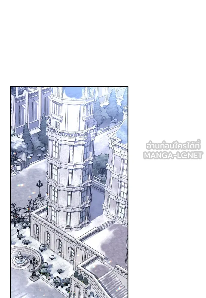 เลดี้มินต์ ตอนที่ 51 รูปที่ 108