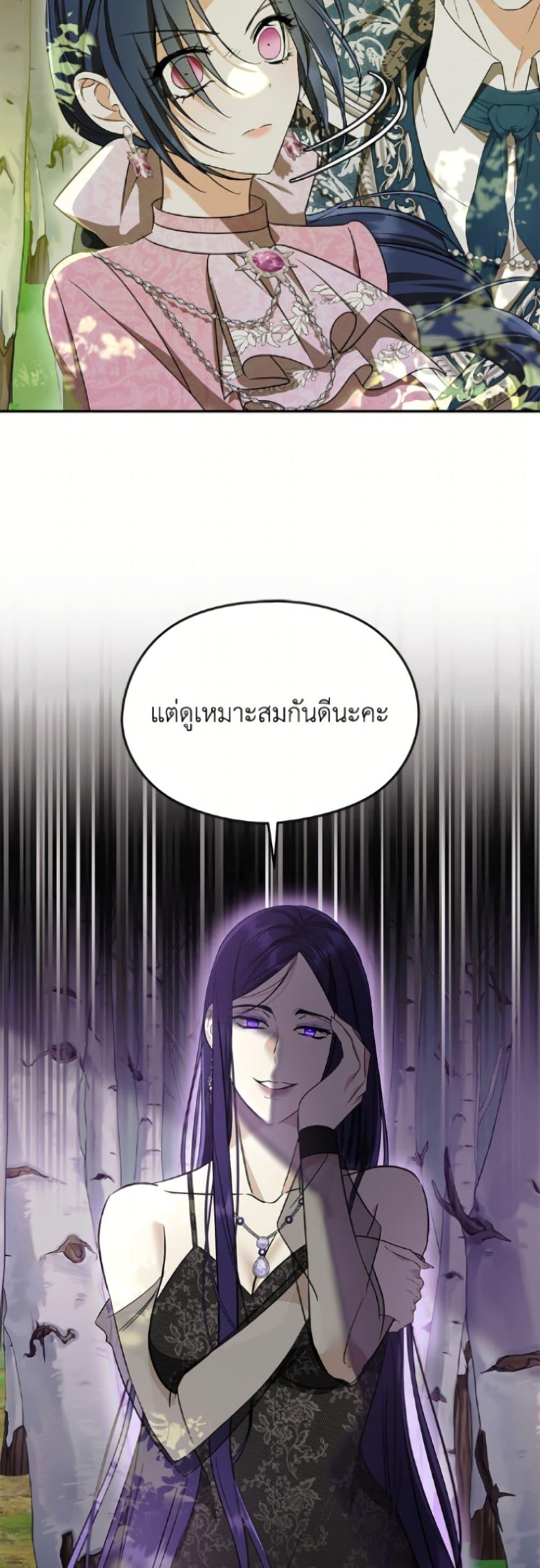 Manga-lc-com อ่านมังงะ อ่านการ์ตูน ออนไลน์ ฟรี I Don’t Want to Work! ตอนที่ 1 2 3 4 5 6 7 8 9 10 11 12 13 14 ฟรี ไม่มีโฆษณา Manga-lc - อ่าน มังงะ อ่าน การ์ตูน ออนไลน์ อ่านมังงะ ฟรี