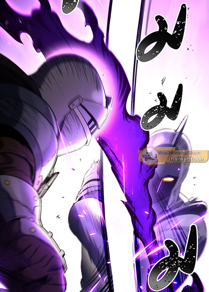 พลทหารโครงกระดูกผู้ม ตอนที่ 133 รูปที่ 37