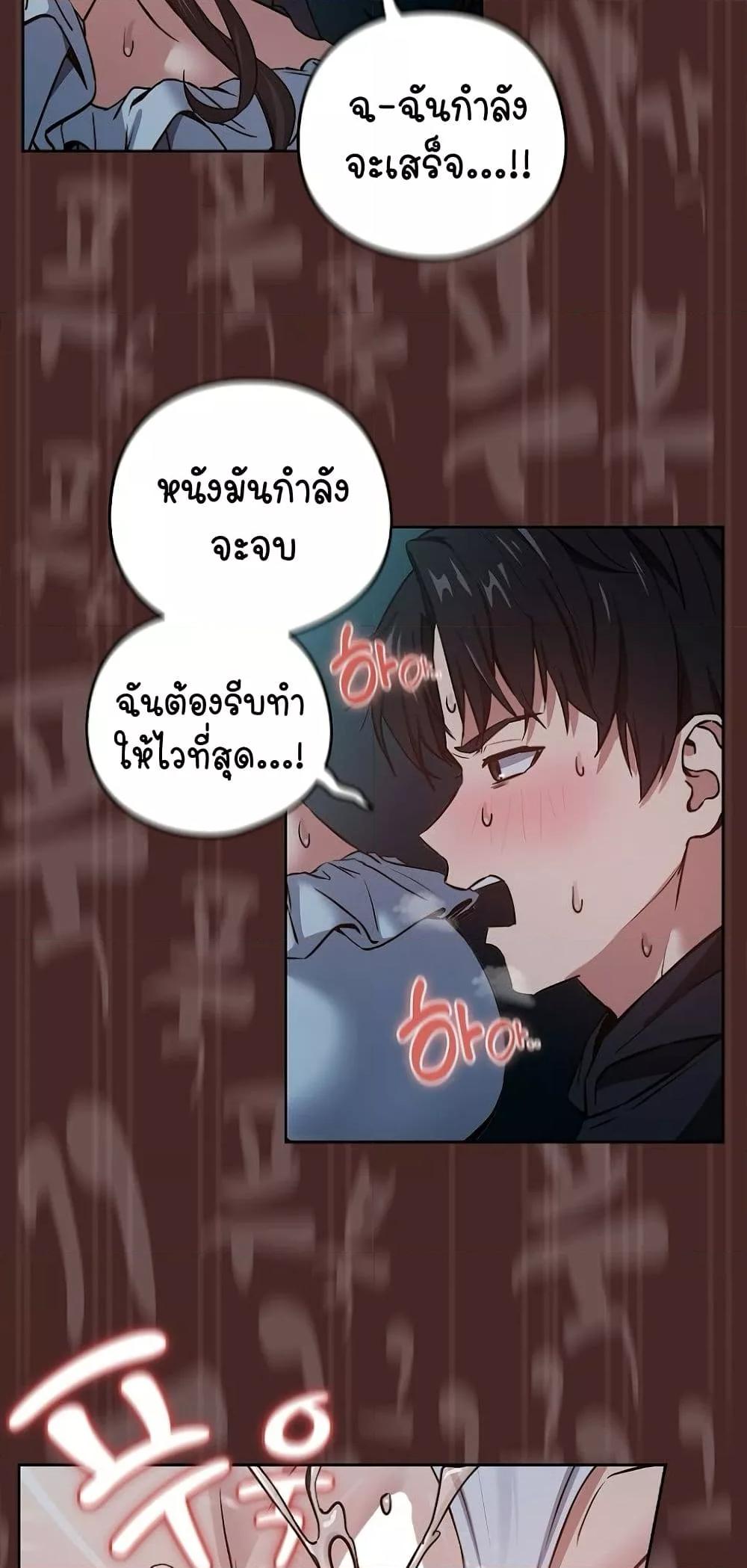 Doujin-Lc- อ่าน โดจิน มังฮวา เกาหลี ญี่ปุ่น จีน แปลไทย After Work Love Affairs ตอนที่ 1 2 3 4 5 6 7 8 9 10 11 12 13 14 ฟรี ไม่มีโฆษณา อ่าน โดจิน Manhwa เกาหลี ญี่ปุ่น จีน เรามีครบ คัดมาให้เน้นๆ โดจิน 18+ รับประกันความฟินโดย  Doujin Lc