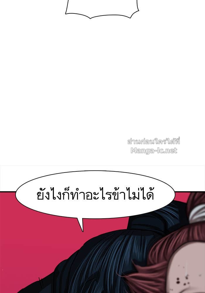 Doujin-Lc- อ่าน โดจิน มังฮวา เกาหลี ญี่ปุ่น จีน แปลไทย องครักษ์แห่งอัครสกุลจาง ตอนที่ 1 2 3 4 5 6 7 8 9 10 11 12 13 14 ฟรี ไม่มีโฆษณา อ่าน โดจิน Manhwa เกาหลี ญี่ปุ่น จีน เรามีครบ คัดมาให้เน้นๆ โดจิน 18+ รับประกันความฟินโดย Doujin Lc