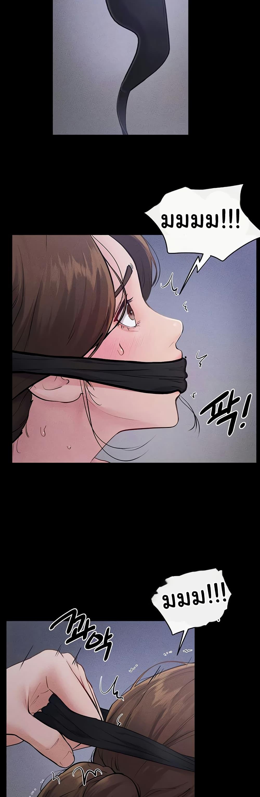 Doujin-Lc- อ่าน โดจิน มังฮวา เกาหลี ญี่ปุ่น จีน แปลไทย My New Family Treats ตอนที่ 1 2 3 4 5 6 7 8 9 10 11 12 13 14 ฟรี ไม่มีโฆษณา อ่าน โดจิน Manhwa เกาหลี ญี่ปุ่น จีน เรามีครบ คัดมาให้เน้นๆ โดจิน 18+ รับประกันความฟินโดย  Doujin Lc