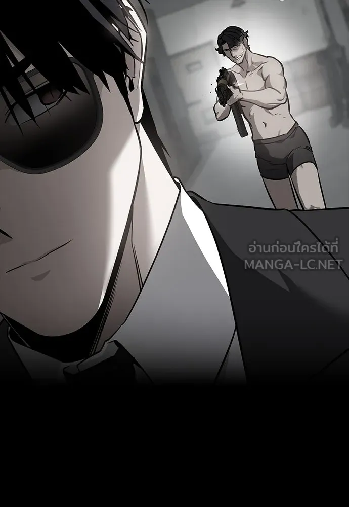 มือสังหารพันธุ์อมตะ ตอนที่ 44 รูปที่ 117