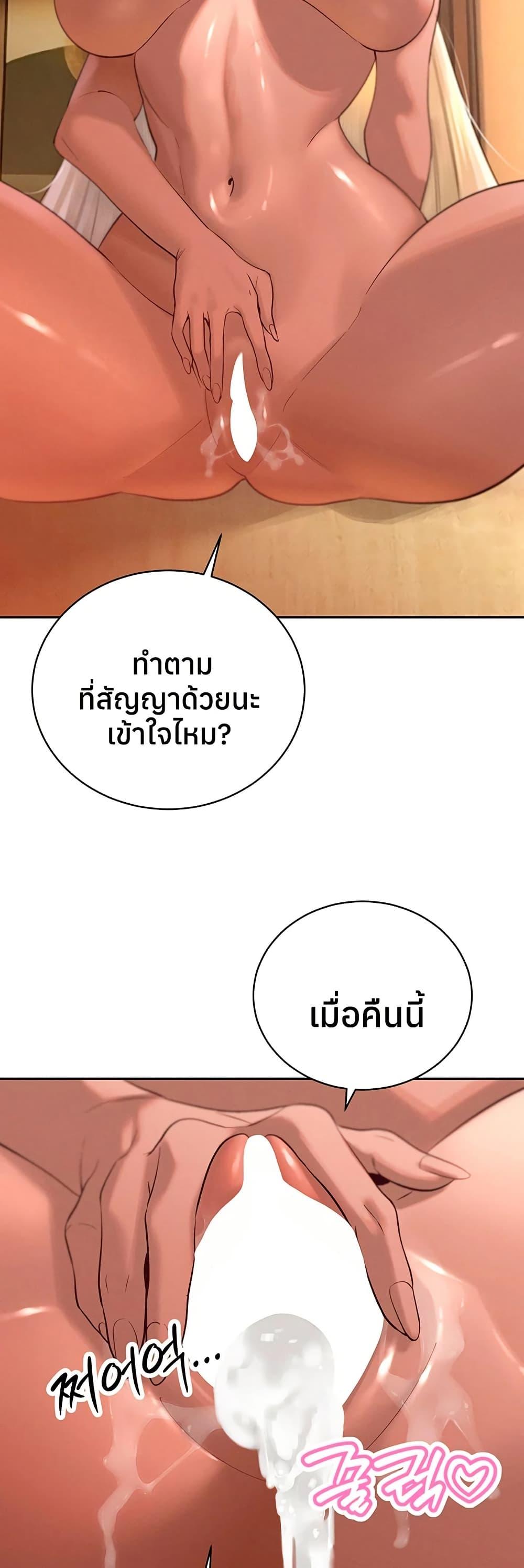 Doujin-Lc- อ่าน โดจิน มังฮวา เกาหลี ญี่ปุ่น จีน แปลไทย Father Is Eating ตอนที่ 1 2 3 4 5 6 7 8 9 10 11 12 13 14 ฟรี ไม่มีโฆษณา อ่าน โดจิน Manhwa เกาหลี ญี่ปุ่น จีน เรามีครบ คัดมาให้เน้นๆ โดจิน 18+ รับประกันความฟินโดย  Doujin Lc