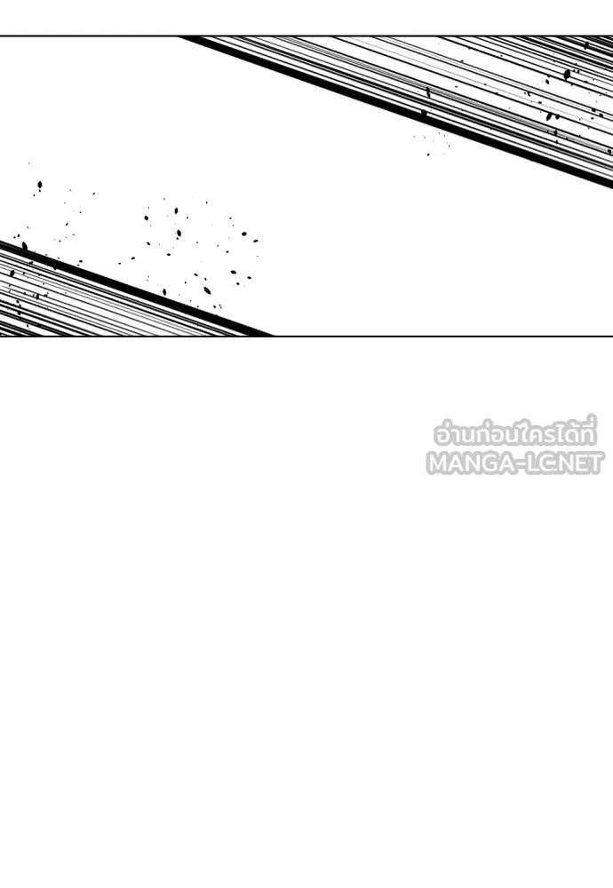 หมาหัวเน่า ตอนที่ 161 รูปที่ 71