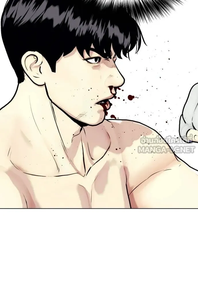 หมาหัวเน่า ตอนที่ 144 รูปที่ 56