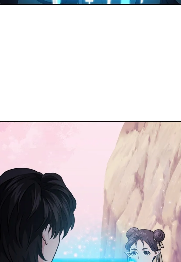 ดรูอิดแห่งสถานีโซล ตอนที่ 146 รูปที่ 107