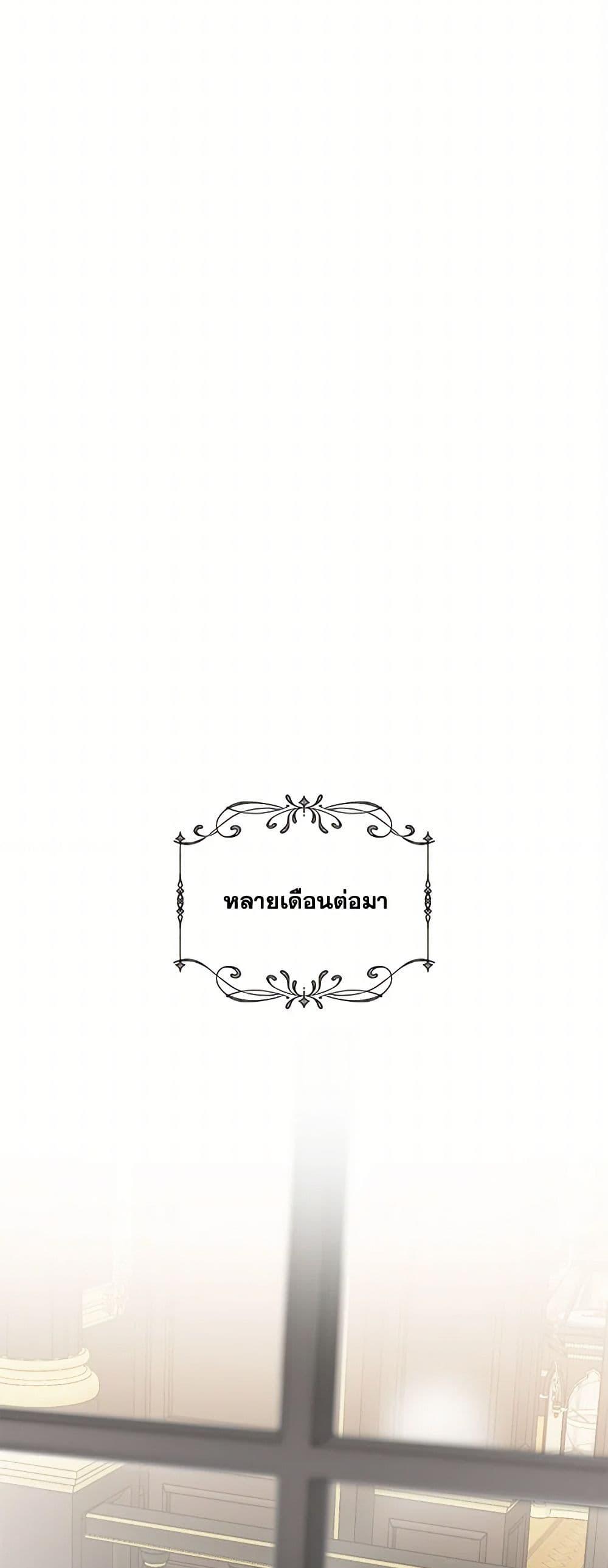 Manga-lc-com อ่านมังงะ อ่านการ์ตูน ออนไลน์ ฟรี It Was All a Mistake ตอนที่ 1 2 3 4 5 6 7 8 9 10 11 12 13 14 ฟรี ไม่มีโฆษณา Manga-lc - อ่าน มังงะ อ่าน การ์ตูน ออนไลน์ อ่านมังงะ ฟรี