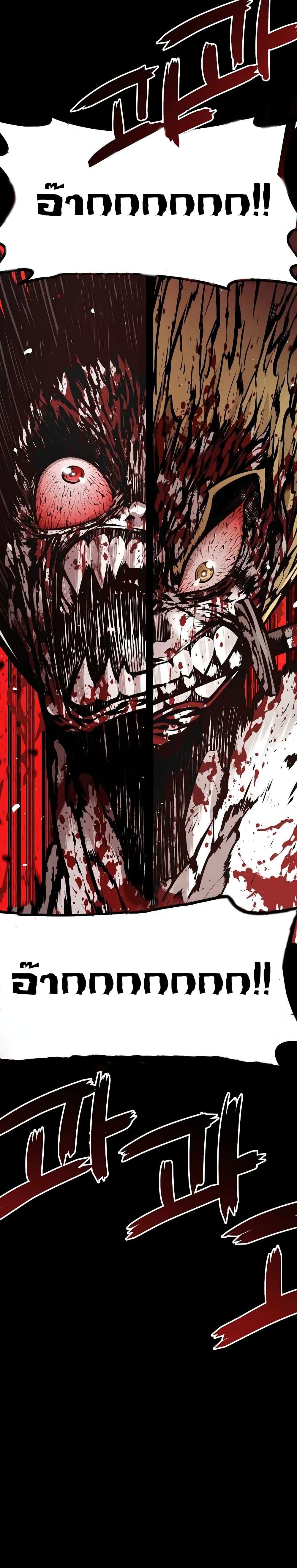 Manga-lc-com อ่านมังงะ อ่านการ์ตูน ออนไลน์ ฟรี Beast Burn ตอนที่ 1 2 3 4 5 6 7 8 9 10 11 12 13 14 ฟรี ไม่มีโฆษณา Manga-lc - อ่าน มังงะ อ่าน การ์ตูน ออนไลน์ อ่านมังงะ ฟรี