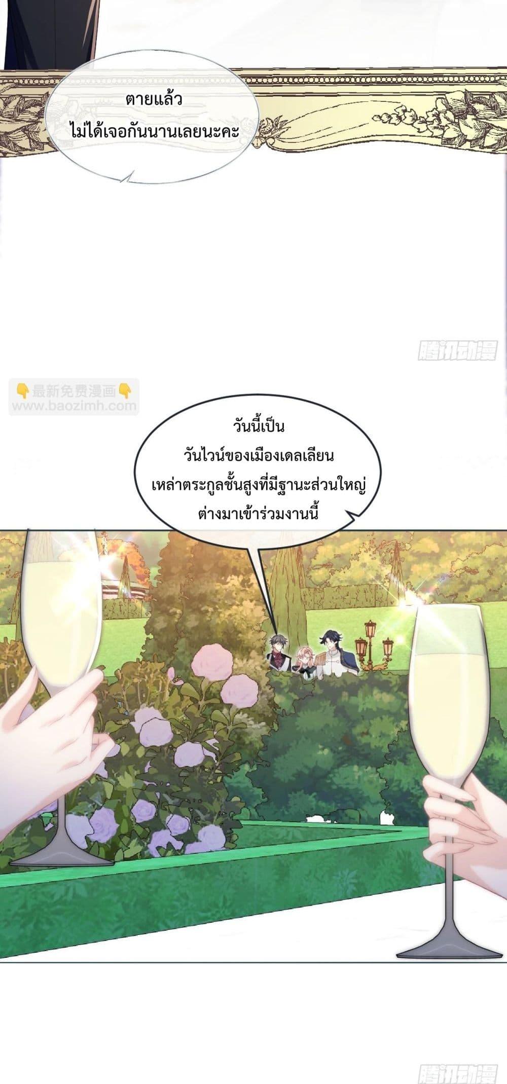 Manga-lc-com อ่านมังงะ อ่านการ์ตูน ออนไลน์ ฟรี ReborntoChoos ตอนที่ 1 2 3 4 5 6 7 8 9 10 11 12 13 14 ฟรี ไม่มีโฆษณา Manga-lc - อ่าน มังงะ อ่าน การ์ตูน ออนไลน์ อ่านมังงะ ฟรี