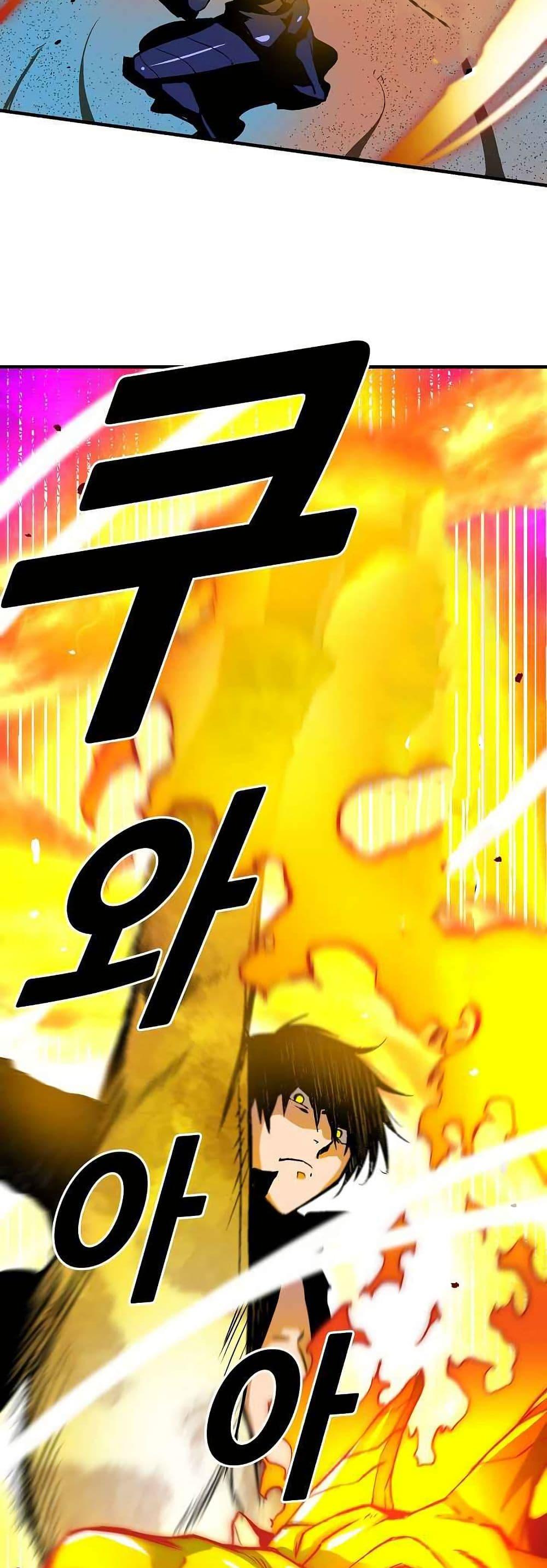 Manga-lc-com อ่านมังงะ อ่านการ์ตูน ออนไลน์ ฟรี Unbreakable ตอนที่ 1 2 3 4 5 6 7 8 9 10 11 12 13 14 ฟรี ไม่มีโฆษณา Manga-lc - อ่าน มังงะ อ่าน การ์ตูน ออนไลน์ อ่านมังงะ ฟรี