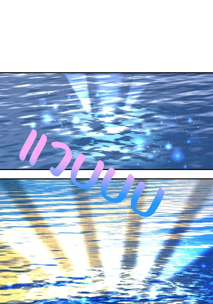 รักน้ำ รักปลา รักเธอนะ ตอนที่ 26 ปลาตัวแรก รูปที่ 31