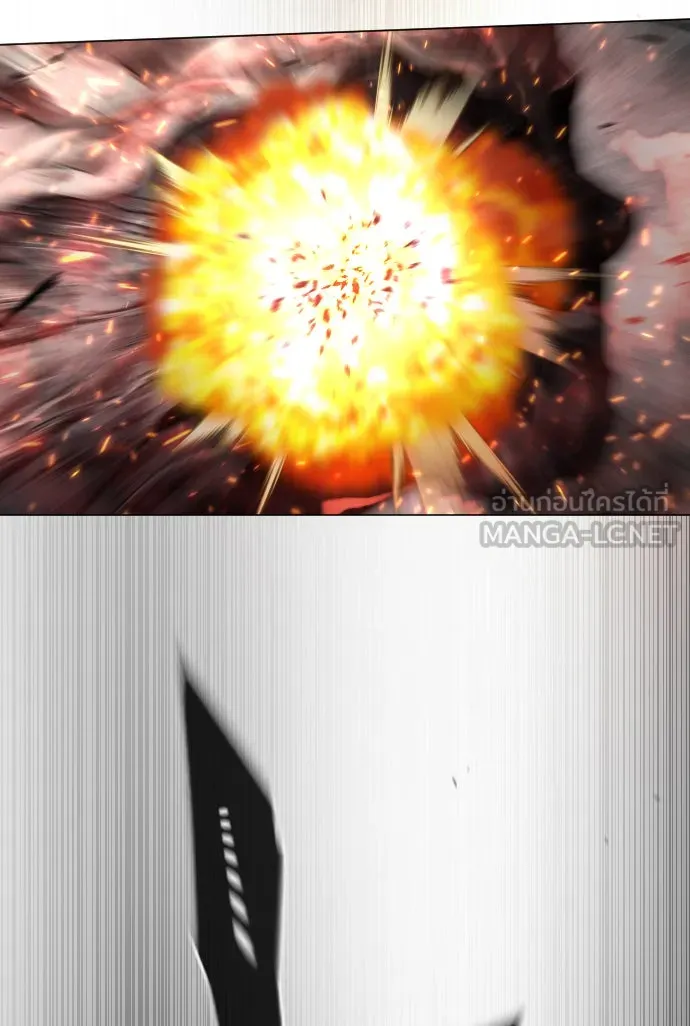 ยุคแห่งยอดมนุษย์ ตอนที่ 56 รูปที่ 54