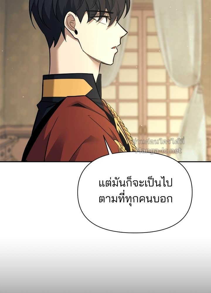 Doujin-Lc- อ่าน โดจิน มังฮวา เกาหลี ญี่ปุ่น จีน แปลไทย ผู้พิชิตเกมป้องกันฐาน ตอนที่ 1 2 3 4 5 6 7 8 9 10 11 12 13 14 ฟรี ไม่มีโฆษณา อ่าน โดจิน Manhwa เกาหลี ญี่ปุ่น จีน เรามีครบ คัดมาให้เน้นๆ โดจิน 18+ รับประกันความฟินโดย Doujin Lc