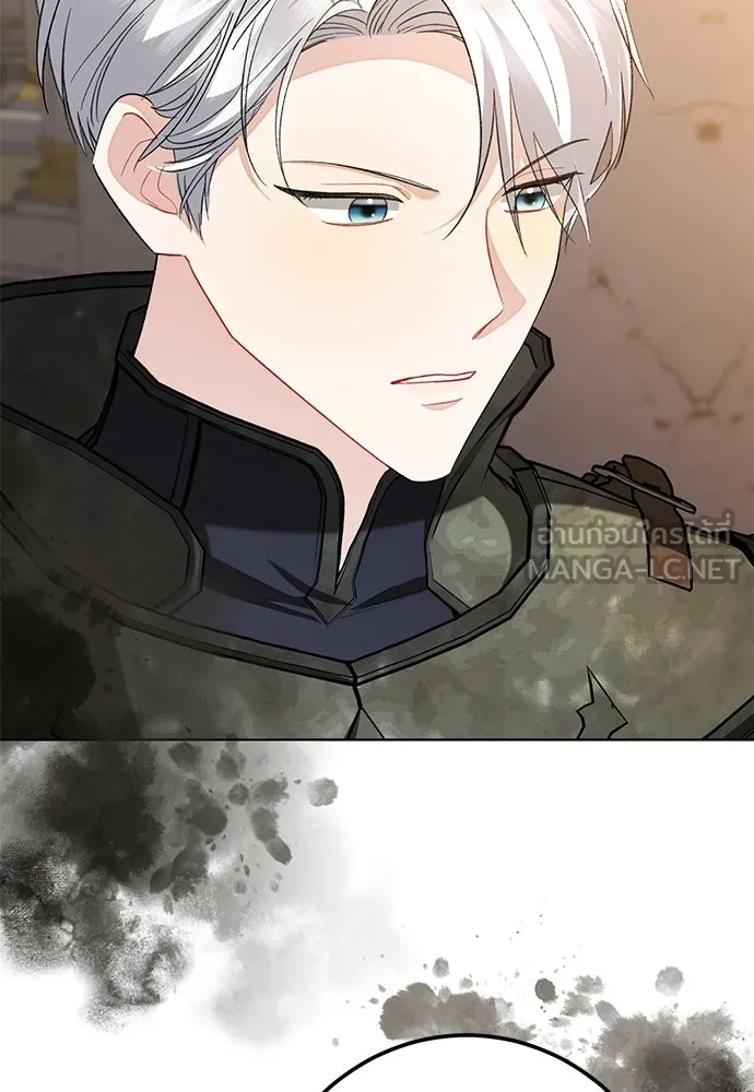 บุปผาลบคมดาบ ตอนที่ 79 รูปที่ 6