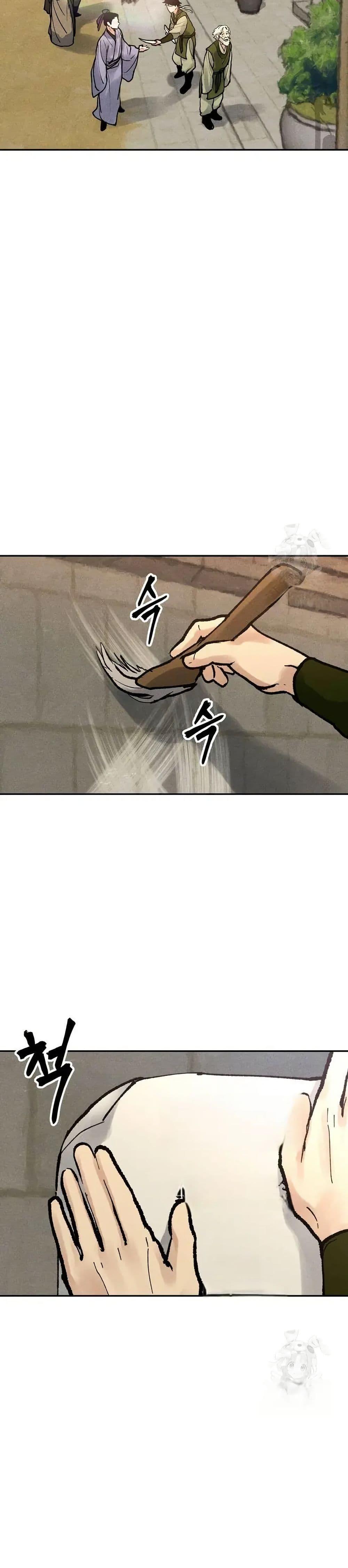 Manga-lc-com อ่านมังงะ อ่านการ์ตูน ออนไลน์ ฟรี Battle of the Martial Masters ตอนที่ 1 2 3 4 5 6 7 8 9 10 11 12 13 14 ฟรี ไม่มีโฆษณา Manga-lc - อ่าน มังงะ อ่าน การ์ตูน ออนไลน์ อ่านมังงะ ฟรี