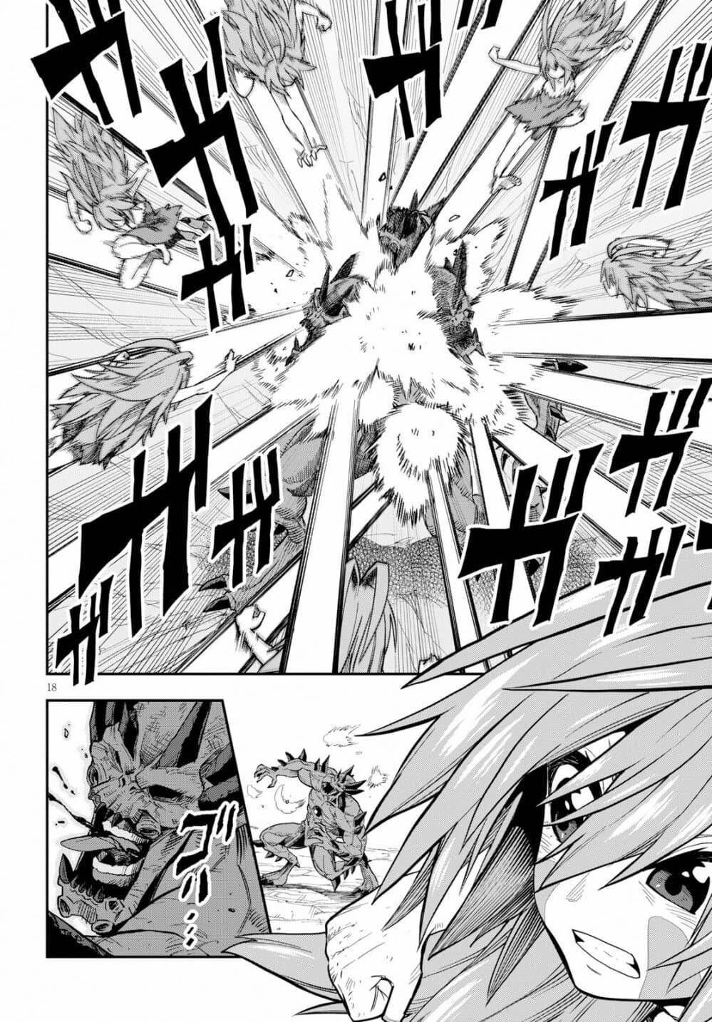 Manga-lc-com อ่านมังงะ อ่านการ์ตูน ออนไลน์ ฟรี Konjiki no Moji Tsukai – Yuusha Yonin ni Makikomareta Unique Cheat ตอนที่ 1 2 3 4 5 6 7 8 9 10 11 12 13 14 ฟรี ไม่มีโฆษณา Manga-lc - อ่าน มังงะ อ่าน การ์ตูน ออนไลน์ อ่านมังงะ ฟรี