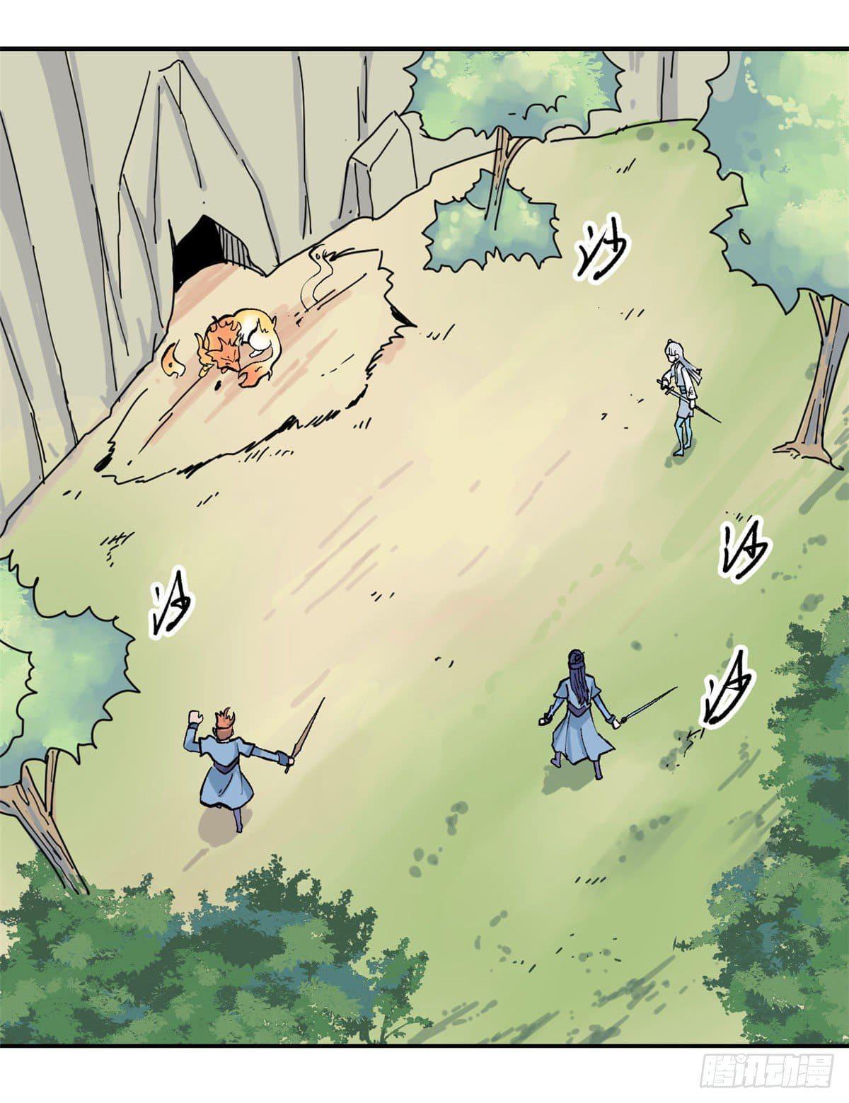 Manga-lc-com อ่านมังงะ อ่านการ์ตูน ออนไลน์ ฟรี All Hail the Sect Leader ตอนที่ 1 2 3 4 5 6 7 8 9 10 11 12 13 14 ฟรี ไม่มีโฆษณา Manga-lc - อ่าน มังงะ อ่าน การ์ตูน ออนไลน์ อ่านมังงะ ฟรี