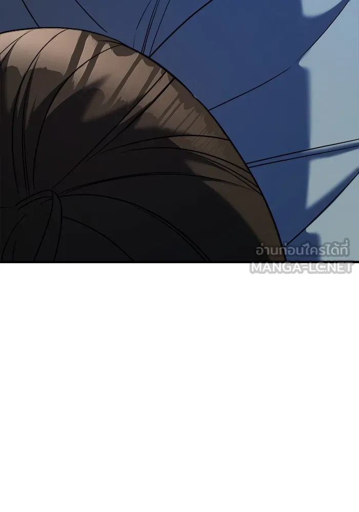 วายร้ายก็อยากมีรัก ตอนที่ 64 รูปที่ 144