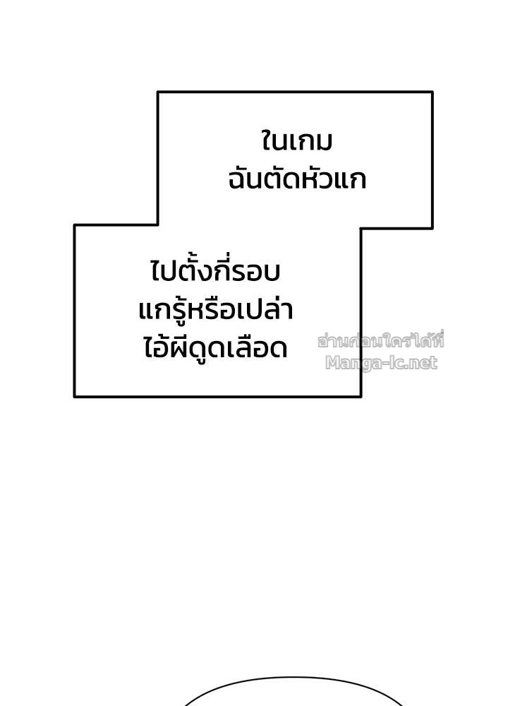 Doujin-Lc- อ่าน โดจิน มังฮวา เกาหลี ญี่ปุ่น จีน แปลไทย ผู้พิชิตเกมป้องกันฐาน ตอนที่ 1 2 3 4 5 6 7 8 9 10 11 12 13 14 ฟรี ไม่มีโฆษณา อ่าน โดจิน Manhwa เกาหลี ญี่ปุ่น จีน เรามีครบ คัดมาให้เน้นๆ โดจิน 18+ รับประกันความฟินโดย Doujin Lc