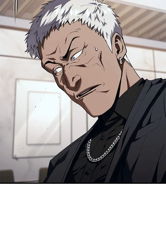 สนิมเชือดเลือดสาด ตอนที่ 19 รูปที่ 151