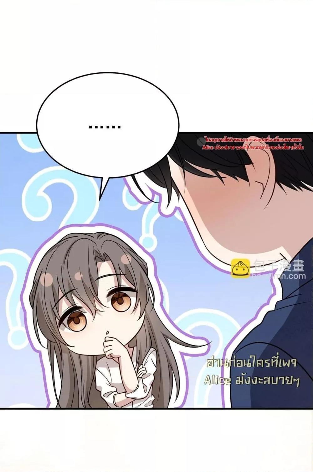 Manga-lc-com อ่านมังงะ อ่านการ์ตูน ออนไลน์ ฟรี AfterBreaking ตอนที่ 1 2 3 4 5 6 7 8 9 10 11 12 13 14 ฟรี ไม่มีโฆษณา Manga-lc - อ่าน มังงะ อ่าน การ์ตูน ออนไลน์ อ่านมังงะ ฟรี