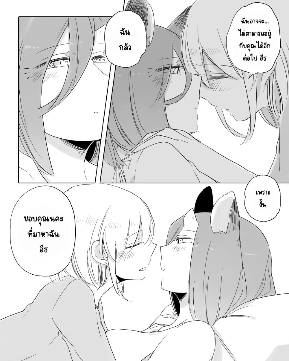 Manga-lc-com อ่านมังงะ อ่านการ์ตูน ออนไลน์ ฟรี Bocchi Kaibutsu to Moumoku Shoujo ตอนที่ 1 2 3 4 5 6 7 8 9 10 11 12 13 14 ฟรี ไม่มีโฆษณา Manga-lc - อ่าน มังงะ อ่าน การ์ตูน ออนไลน์ อ่านมังงะ ฟรี