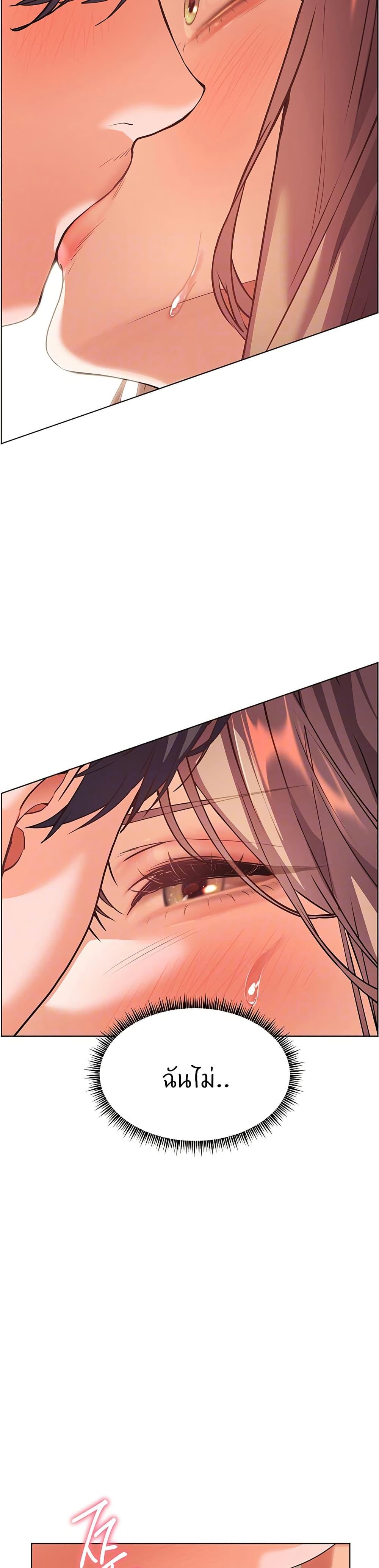 Doujin-Lc- อ่าน โดจิน มังฮวา เกาหลี ญี่ปุ่น จีน แปลไทย Teacher’s Efforts ตอนที่ 1 2 3 4 5 6 7 8 9 10 11 12 13 14 ฟรี ไม่มีโฆษณา อ่าน โดจิน Manhwa เกาหลี ญี่ปุ่น จีน เรามีครบ คัดมาให้เน้นๆ โดจิน 18+ รับประกันความฟินโดย  Doujin Lc