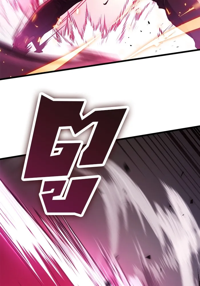 ดาบแห่งจักรพรรดิ ตอนที่ 32 รูปที่ 139