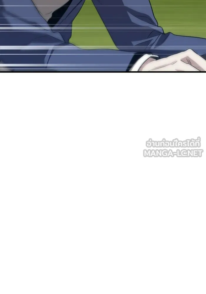 ราชินีนักบู๊ ตอนที่ 91 รูปที่ 99
