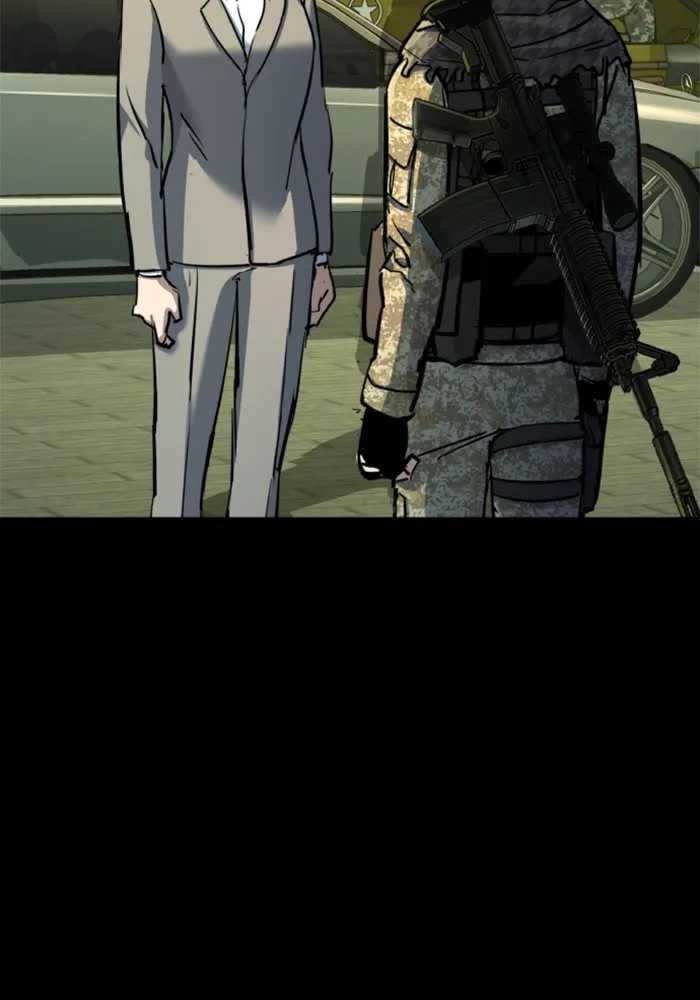 พี่ชายสายบอดี้การ์ด ตอนที่ 211 รูปที่ 88