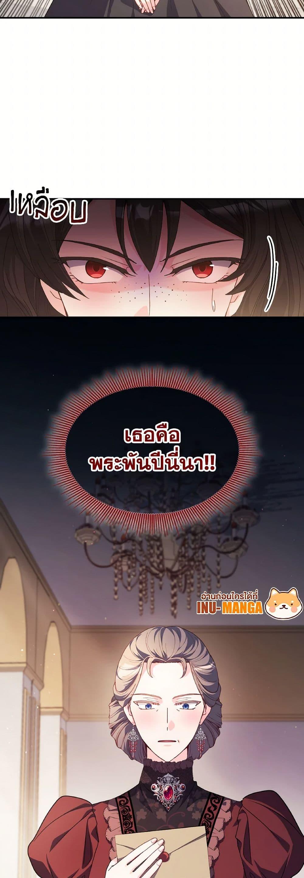 Manga-lc-com อ่านมังงะ อ่านการ์ตูน ออนไลน์ ฟรี I Don’t Want to Be Loved ตอนที่ 1 2 3 4 5 6 7 8 9 10 11 12 13 14 ฟรี ไม่มีโฆษณา Manga-lc - อ่าน มังงะ อ่าน การ์ตูน ออนไลน์ อ่านมังงะ ฟรี