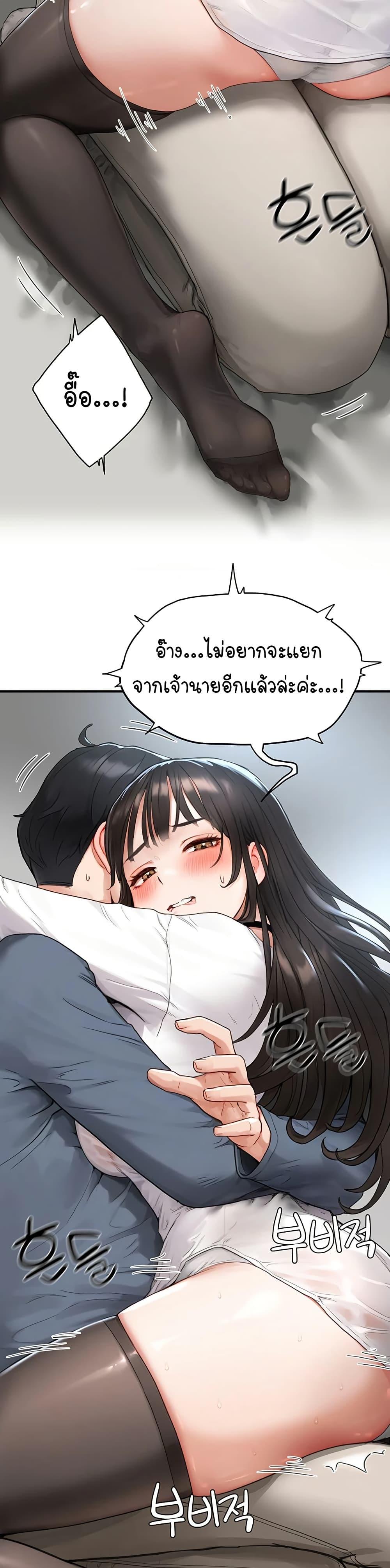 Doujin-Lc- อ่าน โดจิน มังฮวา เกาหลี ญี่ปุ่น จีน แปลไทย Slave Code ตอนที่ 1 2 3 4 5 6 7 8 9 10 11 12 13 14 ฟรี ไม่มีโฆษณา อ่าน โดจิน Manhwa เกาหลี ญี่ปุ่น จีน เรามีครบ คัดมาให้เน้นๆ โดจิน 18+ รับประกันความฟินโดย  Doujin Lc