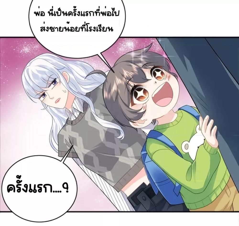 Manga-lc-com อ่านมังงะ อ่านการ์ตูน ออนไลน์ ฟรี TheDragonCubs ตอนที่ 1 2 3 4 5 6 7 8 9 10 11 12 13 14 ฟรี ไม่มีโฆษณา Manga-lc - อ่าน มังงะ อ่าน การ์ตูน ออนไลน์ อ่านมังงะ ฟรี