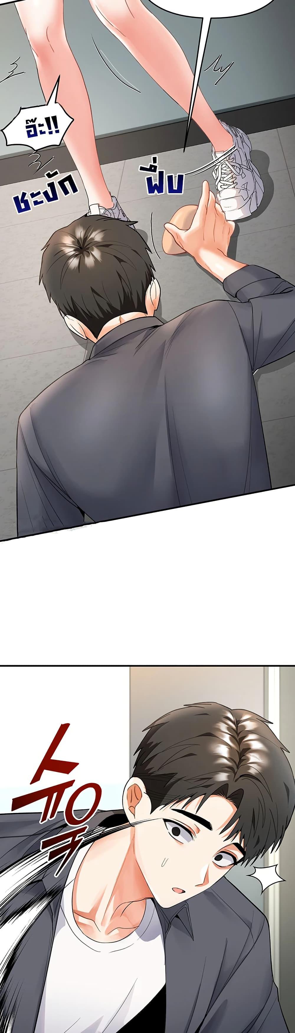 Doujin-Lc- อ่าน โดจิน มังฮวา เกาหลี ญี่ปุ่น จีน แปลไทย Woman Massage ตอนที่ 1 2 3 4 5 6 7 8 9 10 11 12 13 14 ฟรี ไม่มีโฆษณา อ่าน โดจิน Manhwa เกาหลี ญี่ปุ่น จีน เรามีครบ คัดมาให้เน้นๆ โดจิน 18+ รับประกันความฟินโดย  Doujin Lc