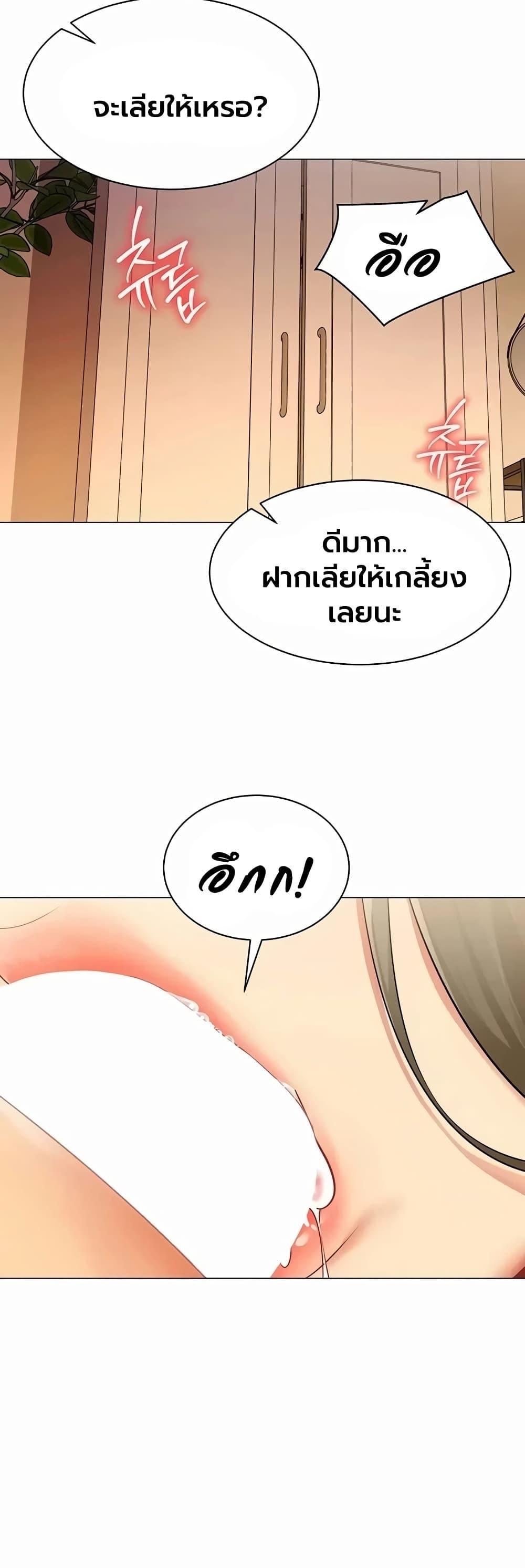 Doujin-Lc- อ่าน โดจิน มังฮวา เกาหลี ญี่ปุ่น จีน แปลไทย I Report Regarding ตอนที่ 1 2 3 4 5 6 7 8 9 10 11 12 13 14 ฟรี ไม่มีโฆษณา อ่าน โดจิน Manhwa เกาหลี ญี่ปุ่น จีน เรามีครบ คัดมาให้เน้นๆ โดจิน 18+ รับประกันความฟินโดย  Doujin Lc
