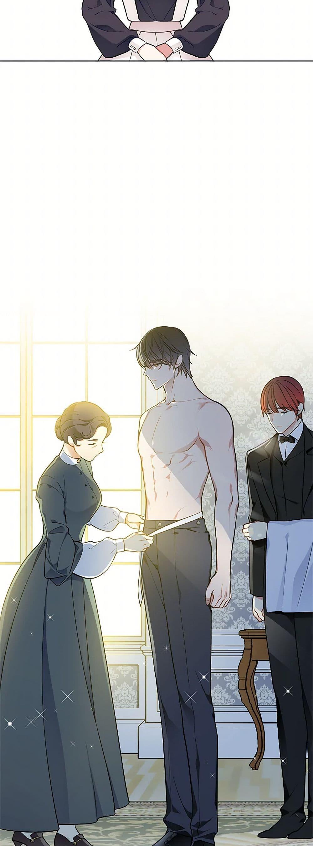 Manga-lc-com อ่านมังงะ อ่านการ์ตูน ออนไลน์ ฟรี The Detective Of Muiella ตอนที่ 1 2 3 4 5 6 7 8 9 10 11 12 13 14 ฟรี ไม่มีโฆษณา Manga-lc - อ่าน มังงะ อ่าน การ์ตูน ออนไลน์ อ่านมังงะ ฟรี