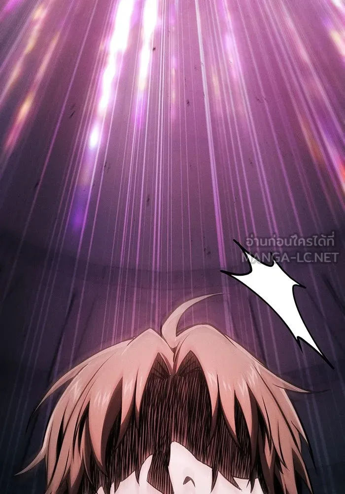 นักดาบอัจฉริยะจากอะคาเดมี ตอนที่ 116 รูปที่ 18