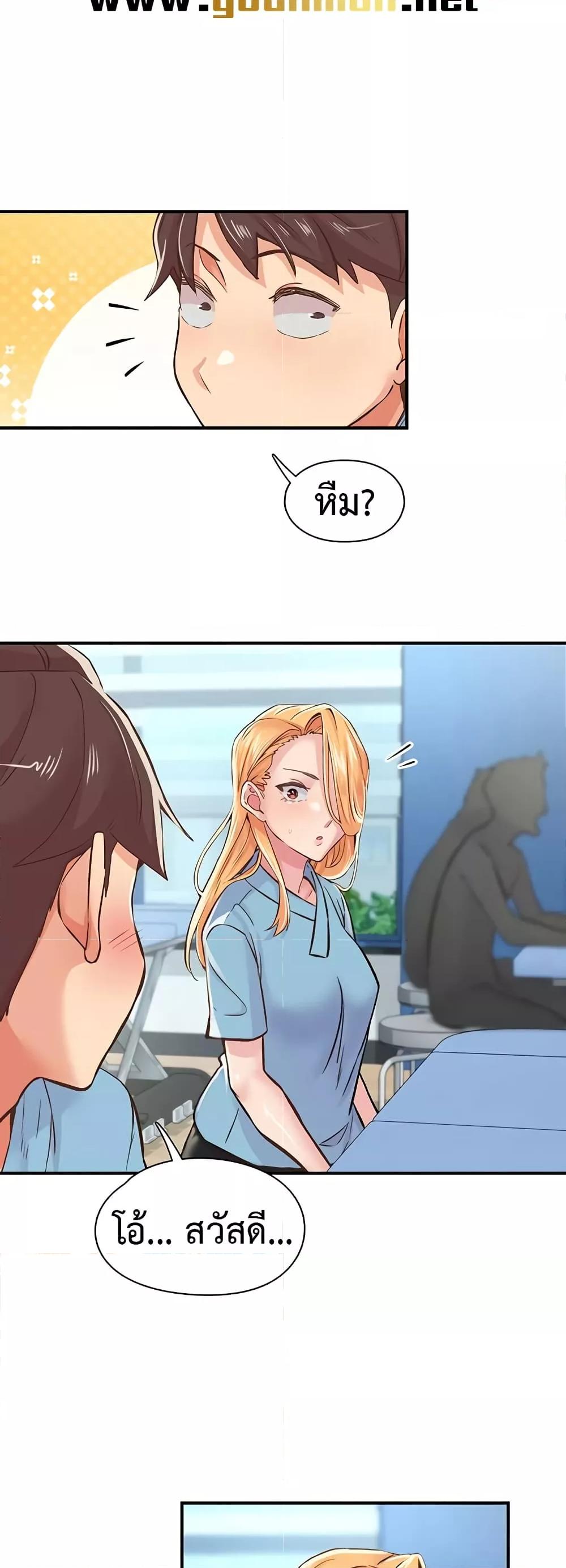 Doujin-Lc- อ่าน โดจิน มังฮวา เกาหลี ญี่ปุ่น จีน แปลไทย Tremors ตอนที่ 1 2 3 4 5 6 7 8 9 10 11 12 13 14 ฟรี ไม่มีโฆษณา อ่าน โดจิน Manhwa เกาหลี ญี่ปุ่น จีน เรามีครบ คัดมาให้เน้นๆ โดจิน 18+ รับประกันความฟินโดย  Doujin Lc