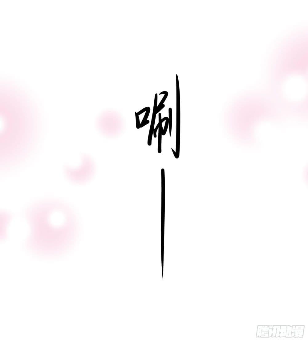 Manga-lc-com อ่านมังงะ อ่านการ์ตูน ออนไลน์ ฟรี Reborn as the Strongest Wu Dalang in the Water Margin World ตอนที่ 1 2 3 4 5 6 7 8 9 10 11 12 13 14 ฟรี ไม่มีโฆษณา Manga-lc - อ่าน มังงะ อ่าน การ์ตูน ออนไลน์ อ่านมังงะ ฟรี