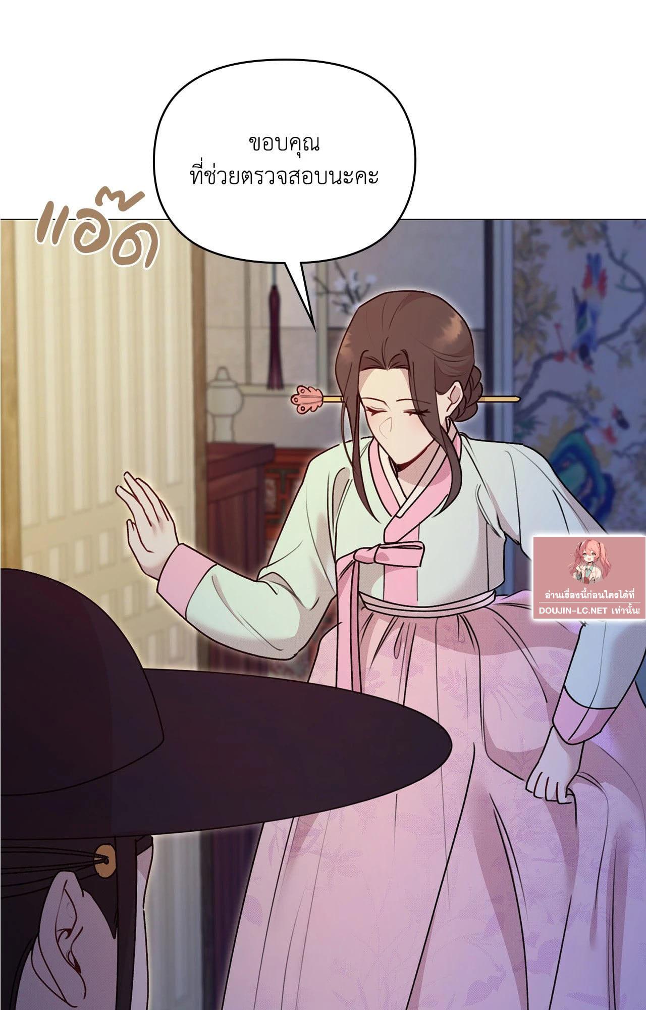 Doujin-Lc- อ่าน โดจิน มังฮวา เกาหลี ญี่ปุ่น จีน แปลไทย ดวงร้าย-ชะตารัก ตอนที่ 1 2 3 4 5 6 7 8 9 10 11 12 13 14 ฟรี ไม่มีโฆษณา อ่าน โดจิน Manhwa เกาหลี ญี่ปุ่น จีน เรามีครบ คัดมาให้เน้นๆ โดจิน 18+ รับประกันความฟินโดย  Doujin Lc