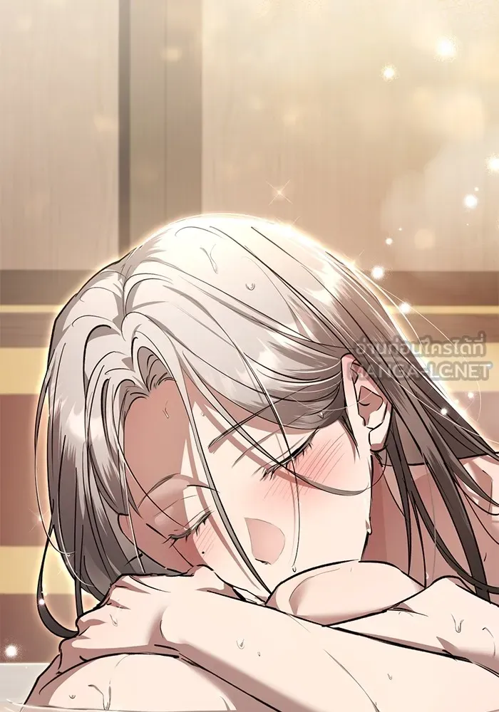 ยามหมาป่าทมิฬเพรียกหา ตอนที่ 4 รูปที่ 147