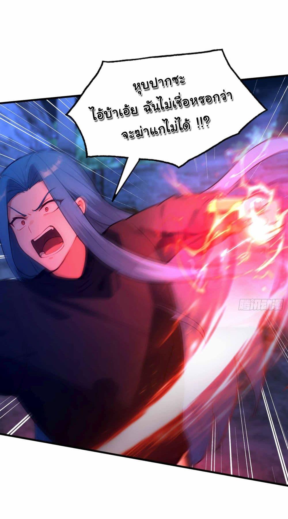 Manga-lc-com อ่านมังงะ อ่านการ์ตูน ออนไลน์ ฟรี I Really Didn’t Want to Open a Training Class For Empresses ตอนที่ 1 2 3 4 5 6 7 8 9 10 11 12 13 14 ฟรี ไม่มีโฆษณา Manga-lc - อ่าน มังงะ อ่าน การ์ตูน ออนไลน์ อ่านมังงะ ฟรี
