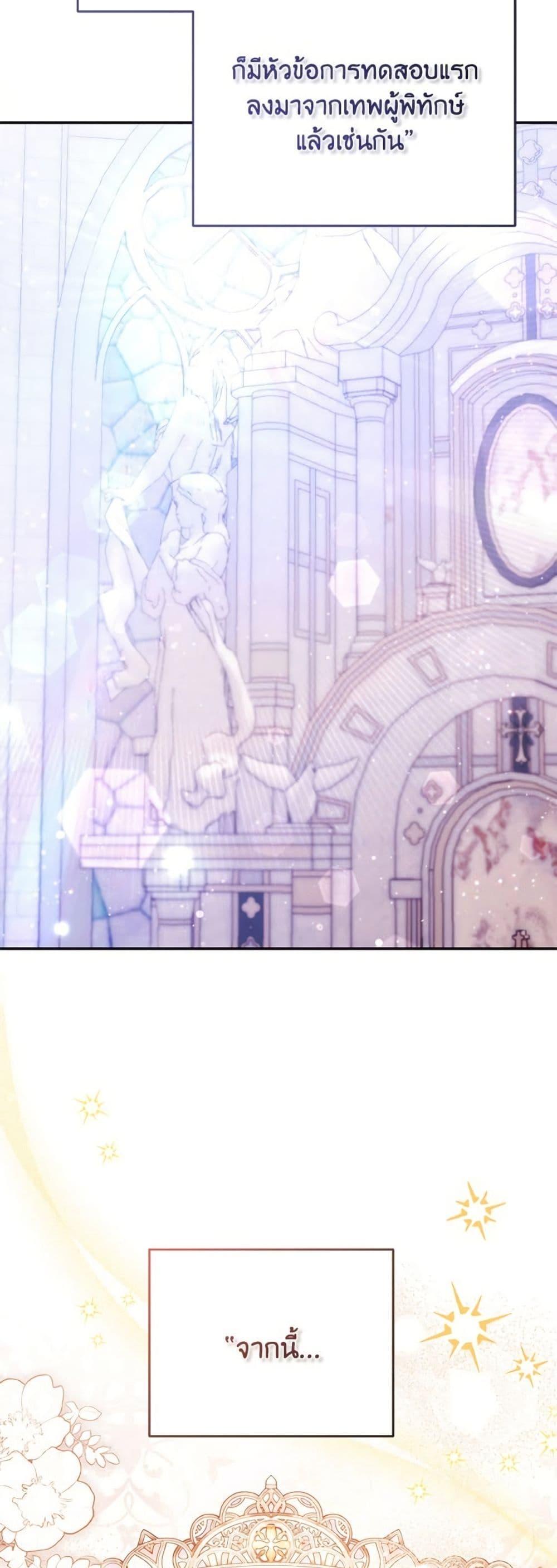 Manga-lc-com อ่านมังงะ อ่านการ์ตูน ออนไลน์ ฟรี The Little Lady Who Makes Flowers Bloom ตอนที่ 1 2 3 4 5 6 7 8 9 10 11 12 13 14 ฟรี ไม่มีโฆษณา Manga-lc - อ่าน มังงะ อ่าน การ์ตูน ออนไลน์ อ่านมังงะ ฟรี