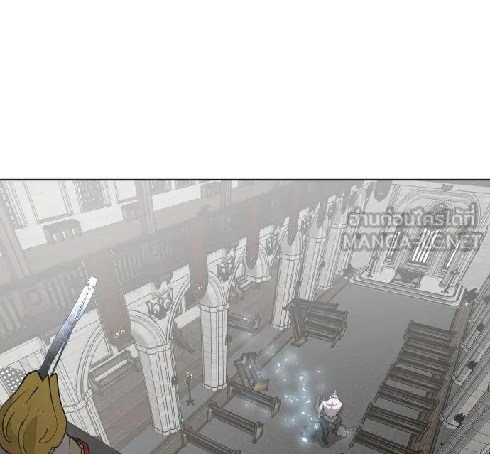 ยุคแห่งยอดมนุษย์ ตอนที่ 34 รูปที่ 78