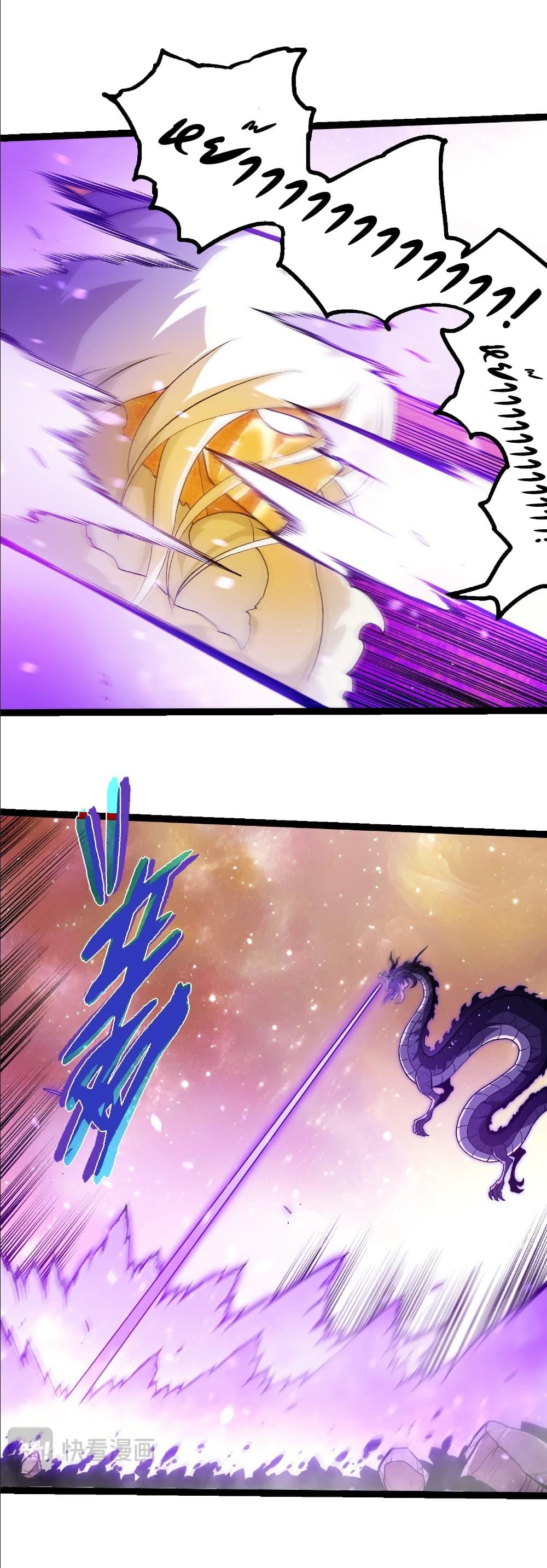 Manga-lc-com อ่านมังงะ อ่านการ์ตูน ออนไลน์ ฟรี Evolution from the Big Tree ตอนที่ 1 2 3 4 5 6 7 8 9 10 11 12 13 14 ฟรี ไม่มีโฆษณา Manga-lc - อ่าน มังงะ อ่าน การ์ตูน ออนไลน์ อ่านมังงะ ฟรี