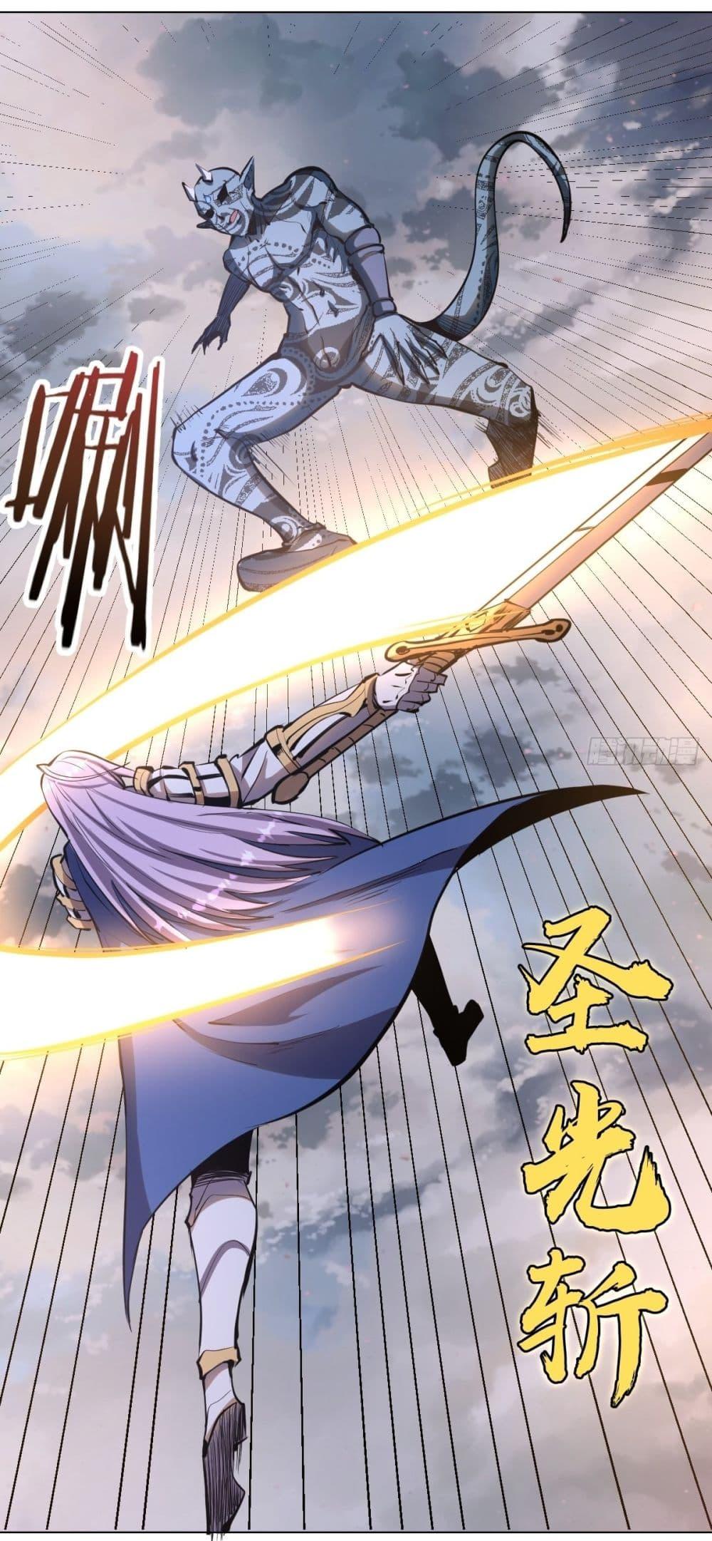 Manga-lc-com อ่านมังงะ อ่านการ์ตูน ออนไลน์ ฟรี King star emperor ตอนที่ 1 2 3 4 5 6 7 8 9 10 11 12 13 14 ฟรี ไม่มีโฆษณา Manga-lc - อ่าน มังงะ อ่าน การ์ตูน ออนไลน์ อ่านมังงะ ฟรี