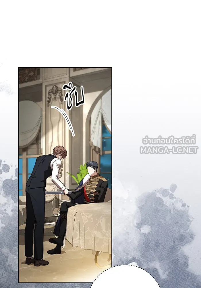 ทุกอย่างที่เสียไป ฉันขอทวงคืน ตอนที่ 64 รูปที่ 105
