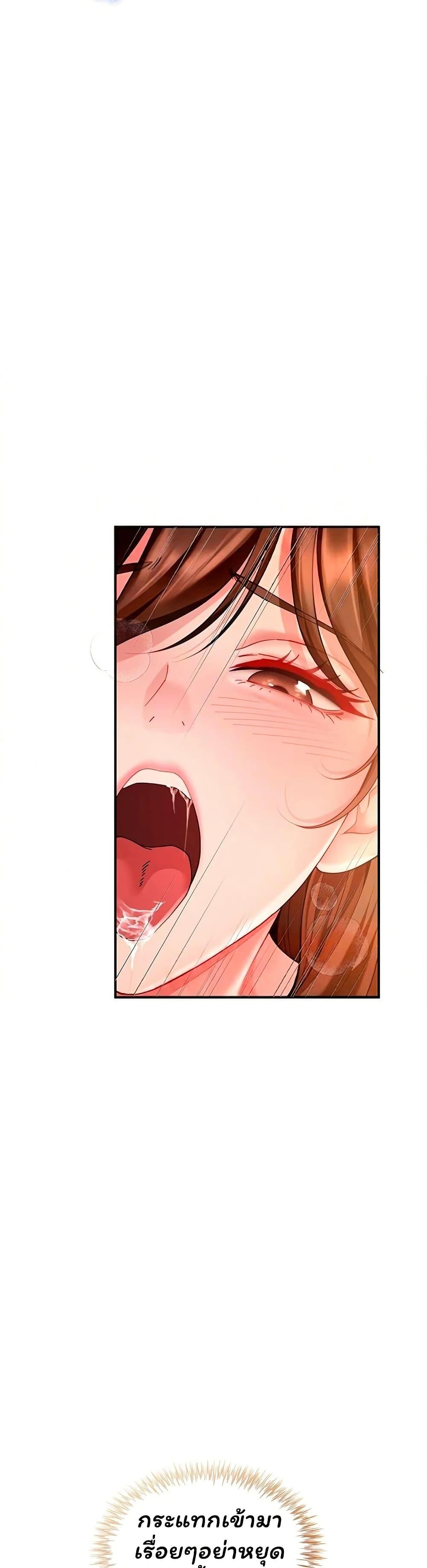 Doujin-Lc- อ่าน โดจิน มังฮวา เกาหลี ญี่ปุ่น จีน แปลไทย The Lovers Were ตอนที่ 1 2 3 4 5 6 7 8 9 10 11 12 13 14 ฟรี ไม่มีโฆษณา อ่าน โดจิน Manhwa เกาหลี ญี่ปุ่น จีน เรามีครบ คัดมาให้เน้นๆ โดจิน 18+ รับประกันความฟินโดย  Doujin Lc